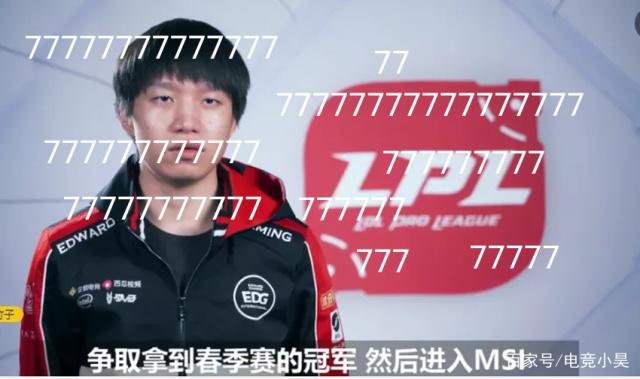 步突破极快