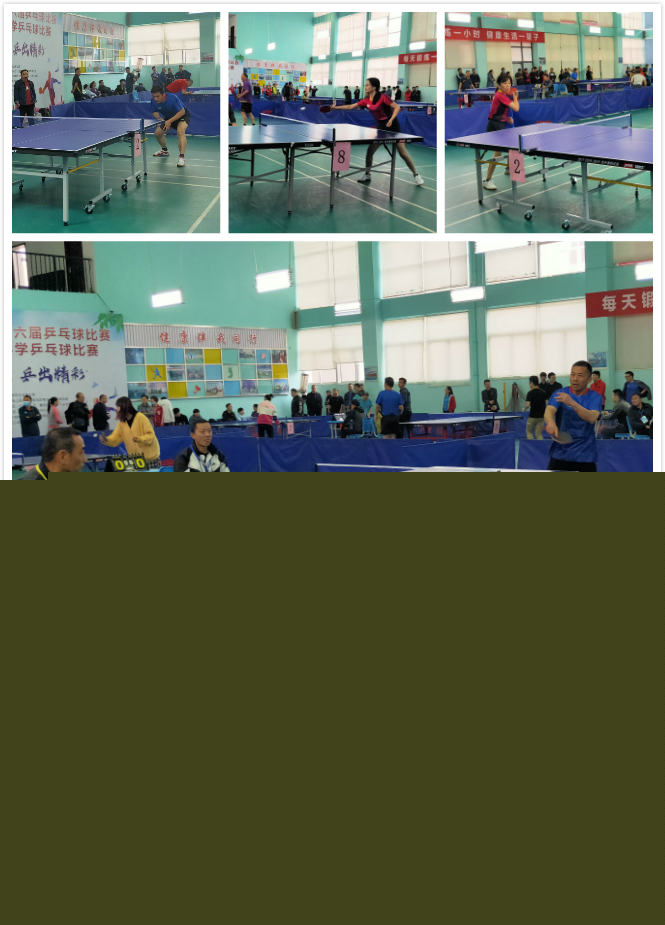 无数期待
