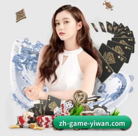 百家乐 APP 界面